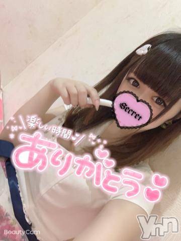 甲府ソープオレンジハウス ぴこ(21)の12月7日写メブログ「?しーちゃん」