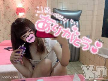 甲府ソープオレンジハウス ぴこ(21)の12月7日写メブログ「?ひろちゃん」