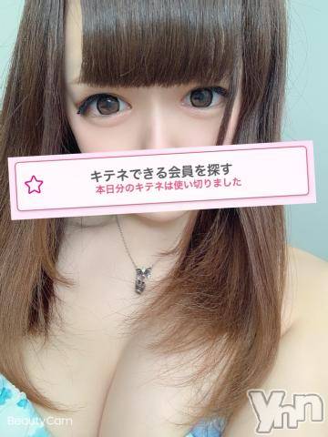 甲府ソープオレンジハウス ぴこ(21)の12月8日写メブログ「きてね」