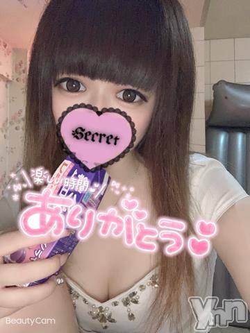 甲府ソープオレンジハウス ぴこ(21)の12月8日写メブログ「?だいちゃん」