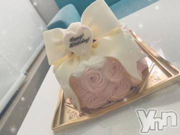 甲府ソープオレンジハウス ぴこ(21)の1月26日写メブログ「?」