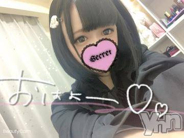 甲府ソープオレンジハウス ぴこ(21)の1月31日写メブログ「????」