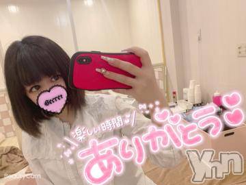 甲府ソープオレンジハウス ぴこ(21)の2月3日写メブログ「?よっちゃん」