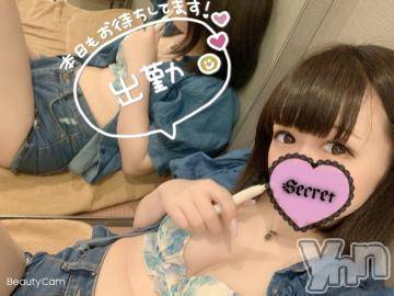 甲府ソープオレンジハウス ぴこ(21)の2月4日写メブログ「着?( ??? )?」