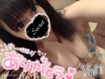 甲府ソープオレンジハウス ぴこ(21)の5月18日写メブログ「?」