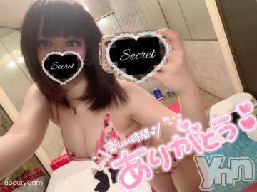 甲府ソープオレンジハウス ぴこ(21)の5月19日写メブログ「?」