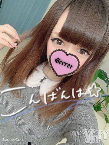 甲府ソープオレンジハウスぴこ(21)の2021年12月5日写メブログ「到着」