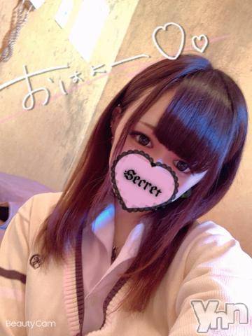 甲府ソープオレンジハウスぴこ(21)の2021年12月6日写メブログ「おはようございます」