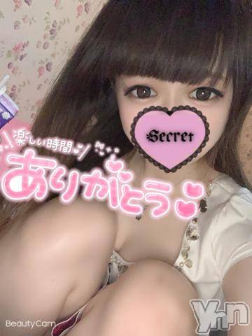 甲府ソープオレンジハウスぴこ(21)の2021年12月7日写メブログ「?ぷーさん」