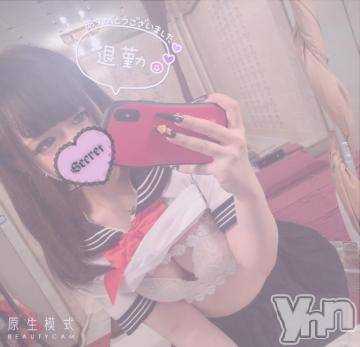 甲府ソープオレンジハウスぴこ(21)の2021年12月8日写メブログ「退勤」