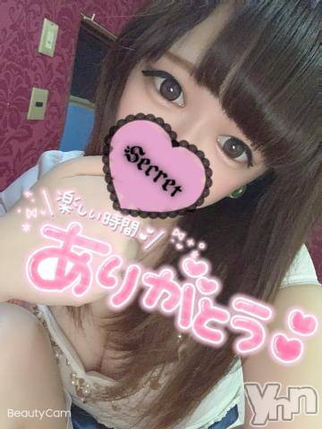 甲府ソープオレンジハウスぴこ(21)の2021年12月8日写メブログ「?まーちゃん」