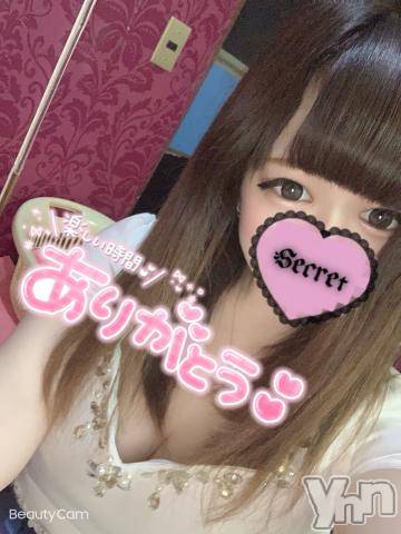 甲府ソープオレンジハウスぴこ(21)の2021年12月9日写メブログ「?」