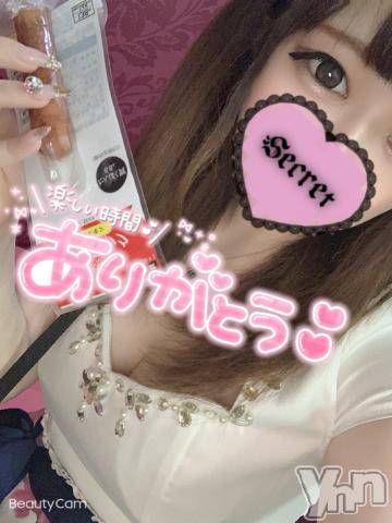 甲府ソープオレンジハウスぴこ(21)の2021年12月9日写メブログ「?れいちゃん」