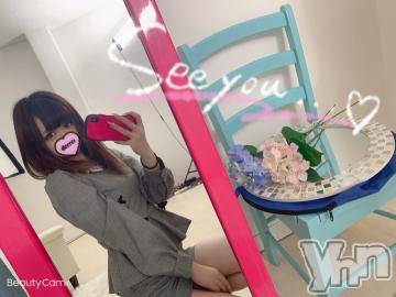 甲府ソープオレンジハウスぴこ(21)の2021年12月10日写メブログ「?」