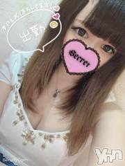 甲府ソープオレンジハウス ぴこ(21)の12月6日写メブログ「到着」