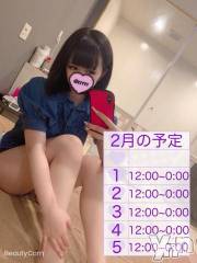 甲府ソープオレンジハウス ぴこ(21)の1月12日写メブログ「予定」