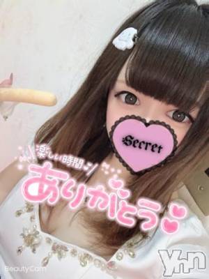甲府ソープ オレンジハウス ぴこ(21)の12月9日写メブログ「?かずちゃん」