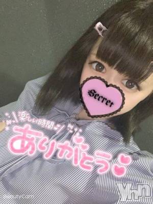 甲府ソープ オレンジハウス ぴこ(21)の2月1日写メブログ「?まーちゃん」