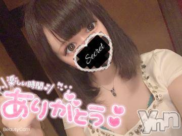 甲府ソープ オレンジハウス ぴこ(21)の5月21日写メブログ「?」
