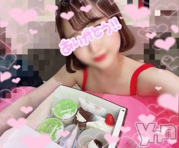 甲府ソープオレンジハウスふうか(19)の2021年12月6日写メブログ「???しあわせがーる???」