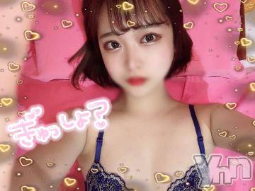 甲府ソープオレンジハウスふうか(19)の2021年12月7日写メブログ「ねぇ、ぎゅっしよ？？？?」