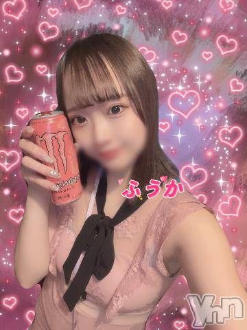 甲府ソープオレンジハウスふうか(19)の2023年4月23日写メブログ「👾👾👾👾👾20時から空いてます💗」