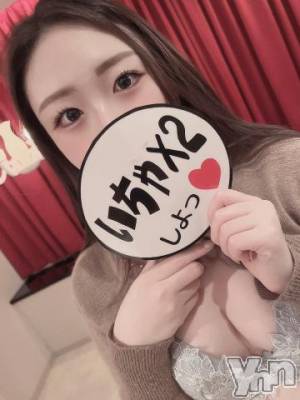 甲府ソープ 石蹄(セキテイ) みな(21)の10月10日写メブログ「わくわく✨」