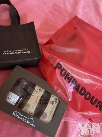 甲府ソープ石蹄(セキテイ) みりあ(28)の12月2日写メブログ「お礼?さっそく?」