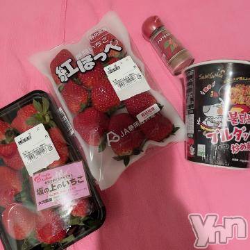 甲府ソープ石蹄(セキテイ)みりあ(28)の2021年12月4日写メブログ「お礼?おはよう」