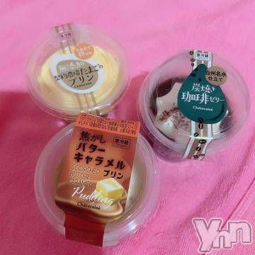 甲府ソープ石蹄(セキテイ)みりあ(28)の2021年12月5日写メブログ「お礼?」