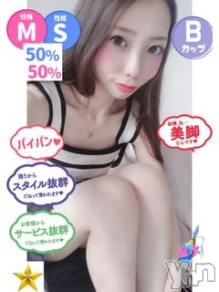みりあ(28) 身長155cm、スリーサイズB84(C).W55.H82。甲府ソープ 石蹄(セキテイ)在籍。