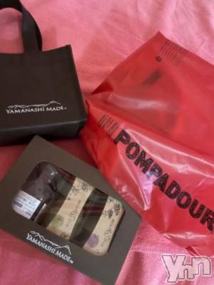 甲府ソープ 石蹄(セキテイ) みりあ(28)の12月2日写メブログ「お礼?さっそく?」