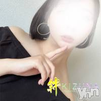 こと