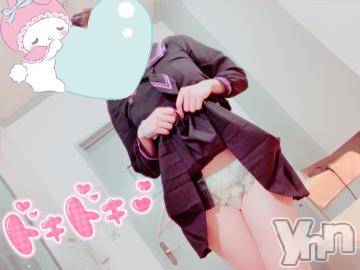 甲府ソープオレンジハウス さやか(24)の6月8日写メブログ「ドキドキ?」