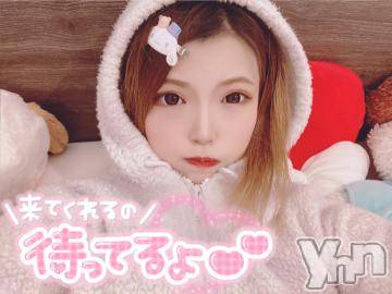 甲府ソープオレンジハウスさやか(24)の2022年6月9日写メブログ「出勤??」