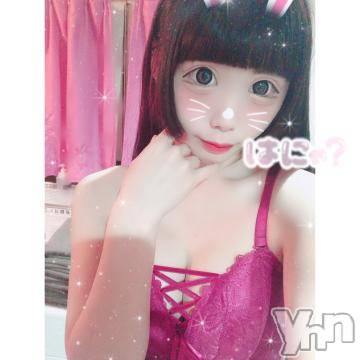 甲府ソープオレンジハウス まな(19)の2月28日写メブログ「はにゃ？??」