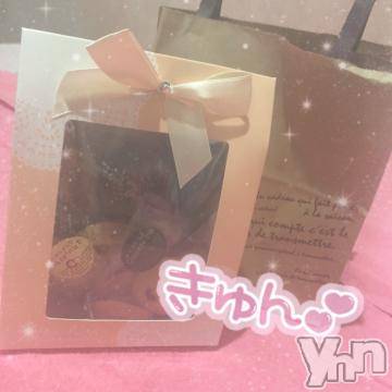 甲府ソープオレンジハウスまな(19)の2021年12月30日写メブログ「ありがとうございます???」