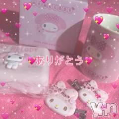 甲府ソープオレンジハウス まな(19)の12月26日写メブログ「?めろめろ！ありがとう?」