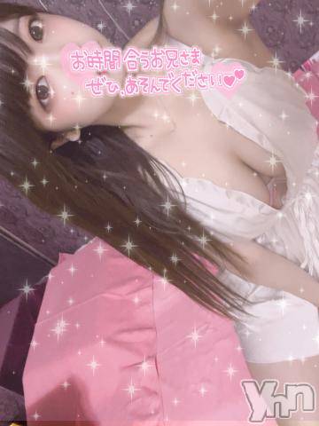 甲府ソープオレンジハウス ぴちゅー(24)の6月14日写メブログ「おっはよん?」