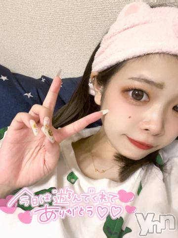 甲府ソープオレンジハウス ぴちゅー(24)の9月14日写メブログ「ありがと❤️💪🏻」