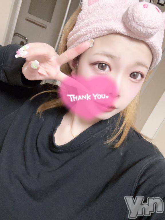 甲府ソープオレンジハウス ぴちゅー(24)の8月14日写メブログ「🌼thank you 4🌼」