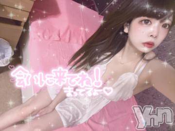 甲府ソープオレンジハウスぴちゅー(24)の2022年6月14日写メブログ「今日もあと！」