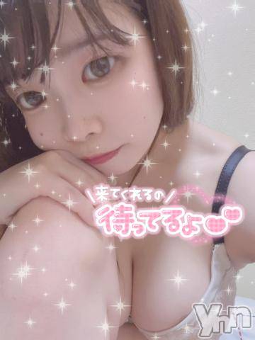 甲府ソープオレンジハウスぴちゅー(24)の2022年6月16日写メブログ「お知らせ?」