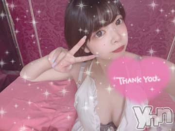 甲府ソープオレンジハウスぴちゅー(24)の2022年6月19日写メブログ「おーわり！?」