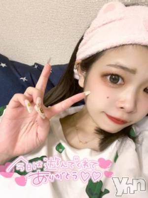 甲府ソープ オレンジハウス ぴちゅー(24)の9月14日写メブログ「ありがと❤️💪🏻」