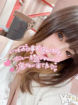 甲府ソープ オレンジハウス ぴちゅー(24)の1月26日写メブログ「お久しぶりです💓👍🏻つぎは❤️」