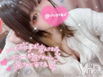 甲府ソープ オレンジハウス ぴちゅー(24)の2月2日写メブログ「これからもっと、、💕」