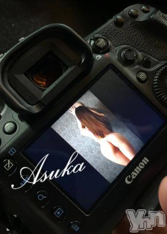 甲府ソープオレンジハウス あすか(25)の2月28日写メブログ「球体な?」