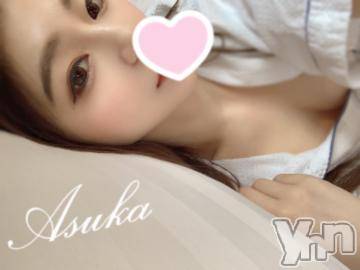 甲府ソープオレンジハウス あすか(25)の3月2日写メブログ「一緒に寝よ？?」