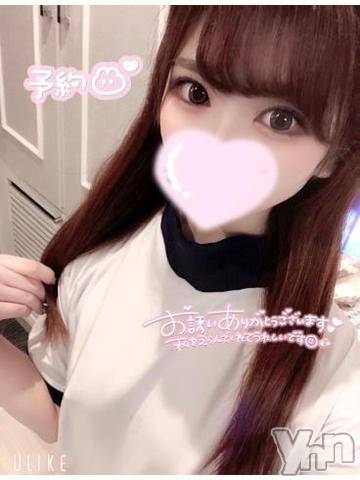 甲府ソープオレンジハウス みこと(25)の12月21日写メブログ「21日から(・ω・)?」